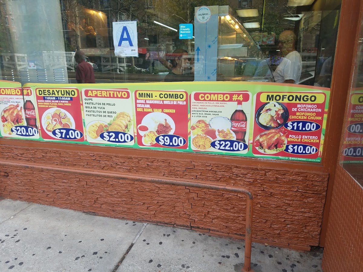 Mofongo Del Valle Menu - Image 2